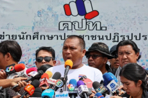 คปท ขู่ปิดล้อมทำเนียบ จี้นายกฯ ลาออก นัดชุมนุมใหญ่ 21 มิ.ย. นี้