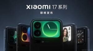 Xiaomi ข้ามรุ่น “16” ไปเปิดตัวซีรีส์ “17” สัปดาห์หน้า หวังท้าชน iPhone 17