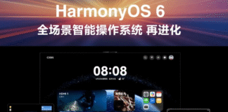 Huawei unveils HarmonyOS 6 ahead of Mate 80 launch this month